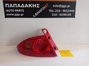 Φανάρι πίσω Αριστερό Seat Leon 2005-2012 / Ε