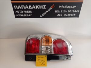 Φανάρι πίσω Αριστερό Suzuki Grand Vitara 2006-2015 3πορτο (3θυρο) / Ε