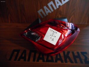 Φανάρι Πίσω Δεξί για Opel Corsa E 5θυρο (5πορτο) 2015-2019 / c2