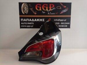 Φανάρι Πίσω Δεξί (Κωδικός: 13354583) Opel Adam 2013-2022 / Οc2