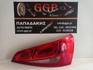 Φανάρι Πίσω Δεξί (Κωδικός: 8R0945094) Audi Q5 2008-2012 / Οc3