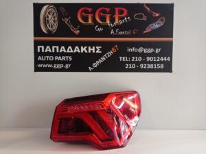 Φανάρι Πίσω Δεξί Led Dynamic Audi Q3 2018-2025 / Q3 Sportback 2019-2025 (F3) (83A945092) / c2