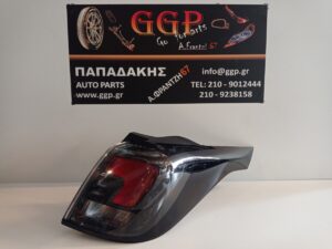 Φανάρι Πίσω Δεξί Opel Crossland (x) 2018- / Ο
