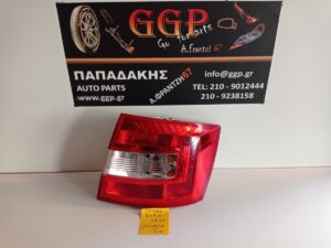 Φανάρι πίσω Δεξί Skoda Rapid Spaceback 2012-2019 Station Wagon (sw)