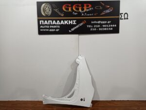 Φτερό Αριστερό Άσπρο Toyota Aygo X 2022-