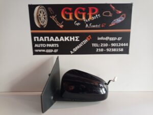 Καθρέπτης Αριστερός Ηλεκτρικός 5 Καλώδια Μαύρος Toyota Aygo X 2022- / ΤΡ