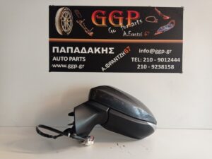 Καθρέπτης Αριστερός Ηλεκτρικός Ηλεκτρική Ανάκληση 8 Καλώδια Μολυβί Toyota Yaris Cross 2021- / Ε