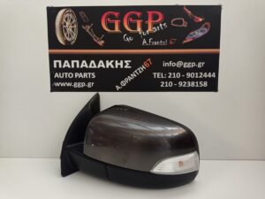 Καθρέπτης Αριστερός Ηλεκτρικός Ηλεκτρική Ανάκληση Φλας Φως Ασφαλείας 10 Ακίδες Μολυβί Ford Ranger 2011-2019 / Θ