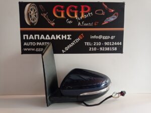 Καθρέπτης Αριστερός Ηλεκτρικός Ηλεκτρική Ανάκληση Φως Ασφαλείας Υδραργυρικό Τζάμι 11 Καλώδια Μπλε Σκούρο Volkswagen (vw) Touran 2010-2015