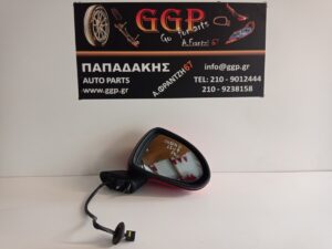 Καθρέπτης Δεξιός Ηλεκτρικός 5 Καλώδια Κόκκινος Opel Corsa E 2015-2019 / Ε