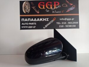 Καθρέπτης Δεξιός Ηλεκτρικός 5 Καλώδια Μαύρος Toyota Aygo X 2022- / ΤΡc1