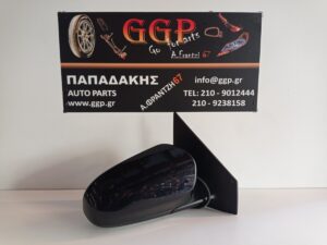 Καθρέπτης Δεξιός Ηλεκτρικός 5 Καλώδια Μαύρος Toyota Aygo X 2022- / ΤΡ