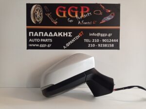 Καθρέπτης Δεξιός Ηλεκτρικός Ηλεκτρική Ανάκληση 8 Καλώδια Άσπρος Toyota Corolla Cross 2022- / Ε