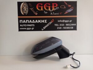Καθρέπτης Δεξιός Ηλεκτρικός Ηλεκτρική Ανάκληση 8 Καλώδια Γκρι Toyota Corolla (E21) 2018- Station Wagon (sw) / Sedan (sdn) 4πορτο (4θυρο) 5πορτο (5θυρο) / Ε