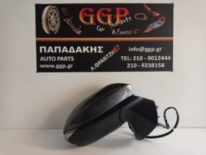 Καθρέπτης Δεξιός Ηλεκτρικός Ηλεκτρική Ανάκληση 8 Καλώδια Μολυβί Toyota Yaris Cross 2021- / Ε