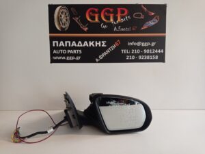 Καθρέπτης Δεξιός Ηλεκτρικός Ηλεκτρική Ανάκληση Υδραργυρικό Τζάμι Φως Ασφαλείας Μνήμη 2 Φις 16 Καλώδια Χωρίς Καπάκι Mercedes C Class (W205) 2014-2022 Sedan (sdn) 4πορτο (4θυρο) – Station Wagon (sw) / Ε