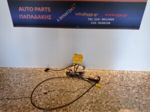 Κλειδαριά Καπό BMW (F40) 2019- / G20 / G21 (Κωδικός: 7468349) / ΙΠ