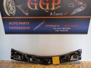 Μετόπη Σιδερένια Κεντρική Άνω (Εγκάρσια Σύνδεση Εμπρός) Κωδικός: 51647459878 / 7459878 BMW (F40) 2019- / ΙΠ