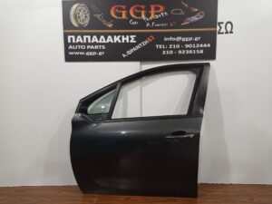 Πόρτα Εμπρός Αριστερή Μολυβί Peugeot 208 2012-2019