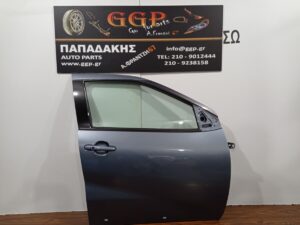 Πόρτα Εμπρός Δεξιά Γκρι Toyota Aygo X 2022- (λείπει η Φάσα)
