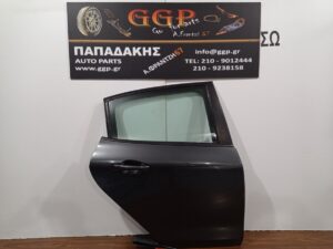 Πόρτα Πίσω Δεξιά Μολυβί Peugeot 208 2012-2019