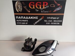 Προβολέας Δεξιός με Δίχτυ Χρώμιο (νίκελ) Opel Corsa D 2011-2014 (Κωδικός: 662588537)