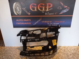 Βάση Προβολέα Εμπρός Αριστερή (Υποδοχή Φανάρι – Βάση Προφυλακτήρα) Κωδικός: 51117385345 BMW (F40) 2019- / ΙΠ