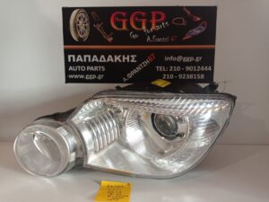 Φανάρι Εμπρός Αριστερό BiXENON Πλακέτα (1) Λογότυπο Skoda Yeti 2010-2014