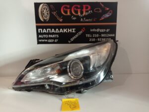 Φανάρι Εμπρός Αριστερό Opel Astra J (GTC) 2011-2016 3πορτο (3θυρο) / ΘC2