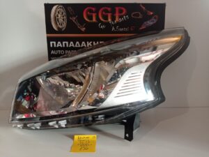 Φανάρι Εμπρός Αριστερό Renault Trafic 2014-2021 / Nissan NV 300 2016- / Fiat Talento 2016- / Θ