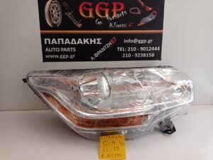 Φανάρι Εμπρός Δεξί Citroen C4 2011-2015 – Imitation Καινούριο