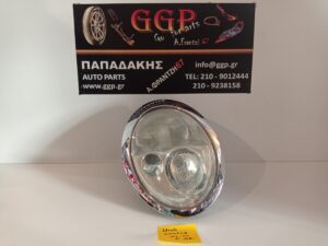 Φανάρι Εμπρός Δεξί Mini Cooper 2001-2006 / Θ