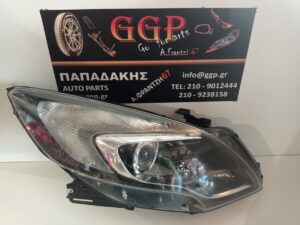 Φανάρι Εμπρός Δεξί Opel Zafira Tourer 2011-2016 (Χωρίς Φανοστάτη) / Θ