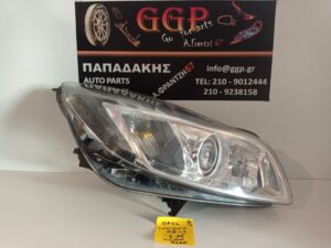 Φανάρι Εμπρός Δεξί Xenon Χωρίς Πλακέτα (1) Opel Insignia 2008-2013 / Θ ,