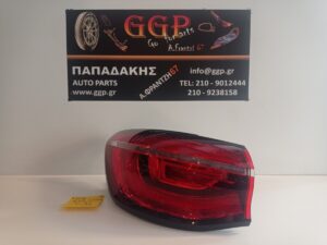 Φανάρι Πίσω Αριστερό Led MG EHS (AS23) 2021-2024 / Ο