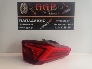 Φανάρι Πίσω Αριστερό Λογότυπο (Κωδικός: 10E945095A) Cupra Born 2021-2024 / Ο