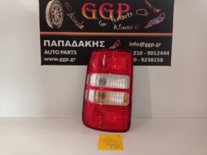 Φανάρι Πίσω Αριστερό Volkswagen (vw) Caddy 2010-2015 / Θ