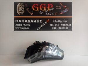 Φανάρι Πίσω Δεξί Alfa Romeo Junior 2024- / Ο