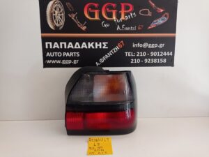 Φανάρι Πίσω Δεξί Renault 19 1992-1996 Sedan (sdn) 4πορτο (4θυρο) – Imitation Καινούριο