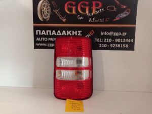 Φανάρι Πίσω Δεξί Volkswagen (vw) Caddy 2010-2015 / Θ