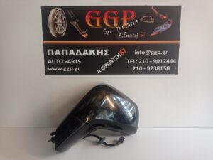 Καθρέπτης Αριστερός Ηλεκτρικός Ηλεκτρική Ανάκληση 7 Καλώδια Μαύρος Opel Mokka 2013-2019 / Ο