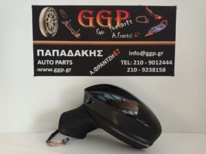 Καθρέπτης Αριστερός Ηλεκτρικός Ηλεκτρική Ανάκληση 9 Καλώδια Μαύρος Renault Captur 2020- / Ο