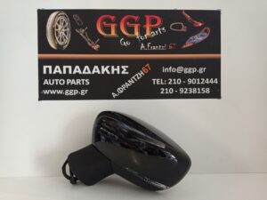 Καθρέπτης Αριστερός Ηλεκτρικός Ηλεκτρική Ανάκληση Φλας Led 9 Καλώδια Μαύρος Nissan Micra (K14) 2017- / Ο