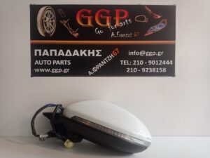 Καθρέπτης Αριστερός Ηλεκτρικός Ηλεκτρική Ανάκληση Φως Ασφαλείας 9 Καλώδια Άσπρος Volkswagen (vw) Golf 7 2013-2019 / Ο