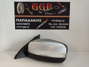 Καθρέπτης Αριστερός Ηλεκτρικός Ηλεκτρική Ανάκληση Φως Ασφαλείας Υδραργυρικό Τζάμι 13 Καλώδια Κομμένα Ασημί Volvo XC60 2013-2018 / Ο