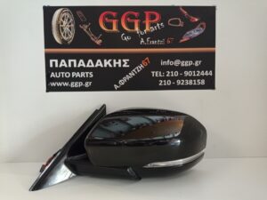 Καθρέπτης Αριστερός Ηλεκτρικός Ηλεκτρική Ανάκληση Κάμερα 14 Καλώδια Μαύρος Land Rover Range Rover Evoque 2011-2015 (L538) / Ο