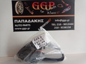 Καθρέπτης Δεξιός Ηλεκτρικός 5 Ακίδες Βαφόμενος Ford Focus 1998-2004 (Imitation Καινούριος)