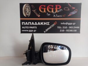 Καθρέπτης Δεξιός Ηλεκτρικός 5 Καλώδια Μαύρος Opel Sintra 1996-1999