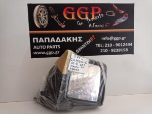 Καθρέπτης Δεξιός Ηλεκτρικός Άβαφος Opel Combo C 2001-2011 – Imitation Καινούριο