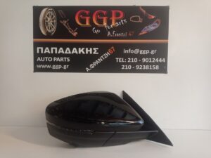 Καθρέπτης Δεξιός Ηλεκτρικός Ηλεκτρική Ανάκληση Φως Ασφαλείας 13 Καλώδια Μαύρος MG EHS 2021-2024 / Ο